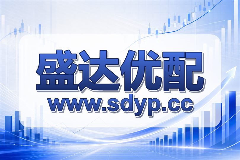 在线配资决策，需要清算与波动双重验证本地金融科技视觉