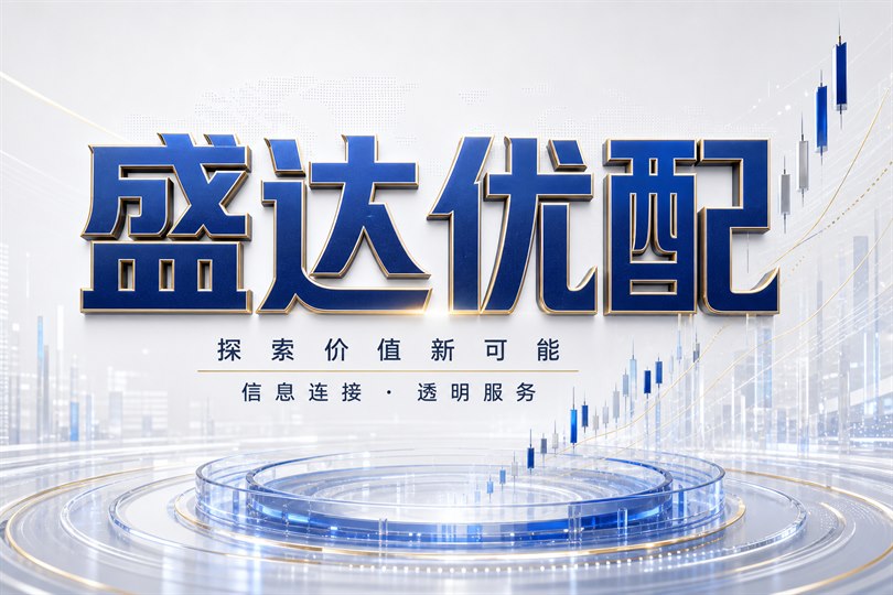 关于我们相关本地金融科技视觉